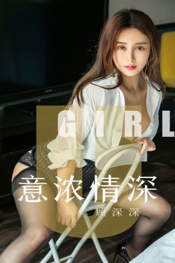 抖动美女胸部