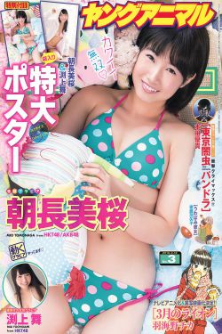 全彩h本子日本里番本子库