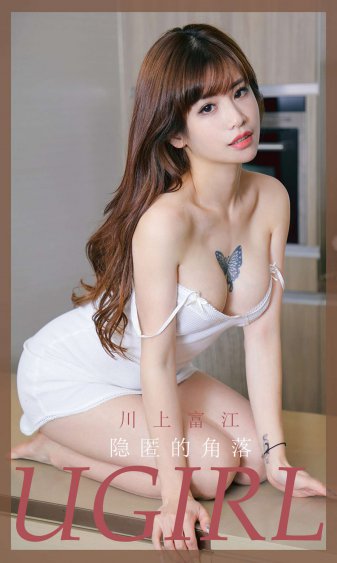 大唐女将樊梨花