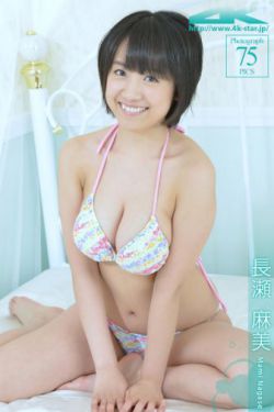 日本巨的乳的g奶大波霸